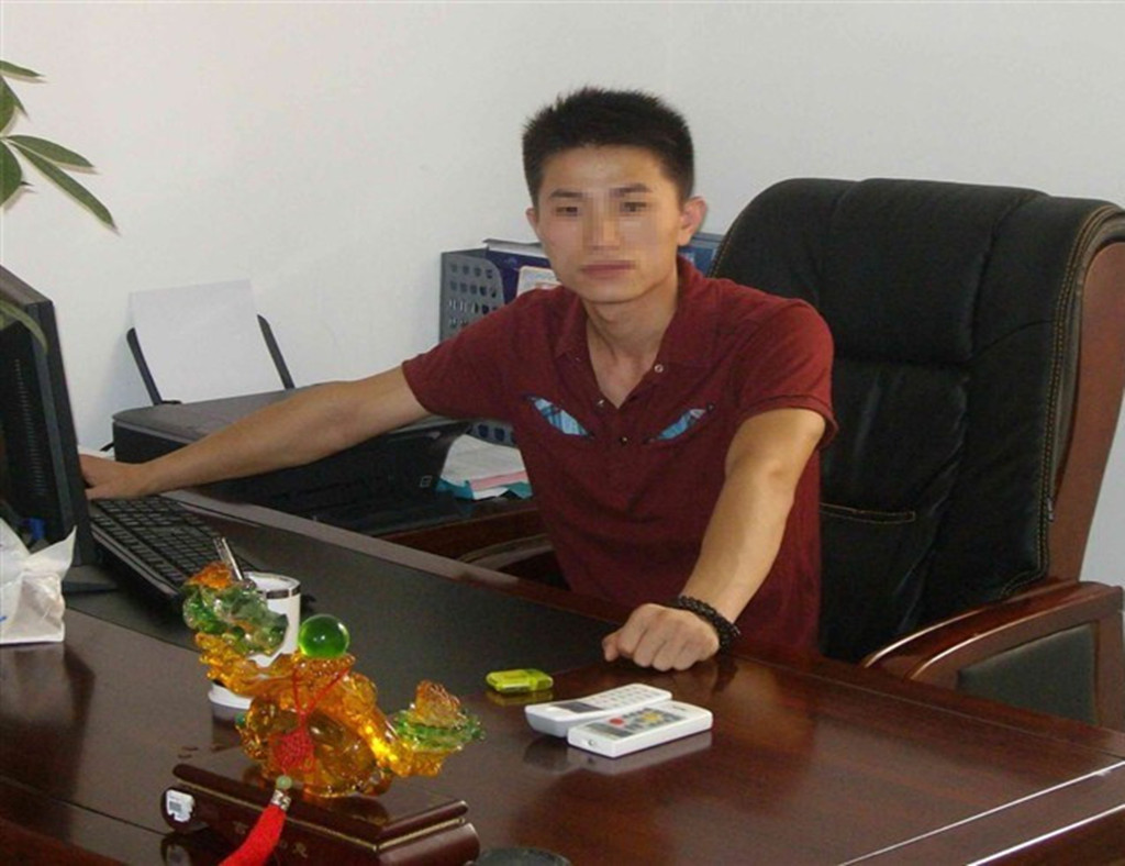 20160608145005_9843 20160608145005_9843