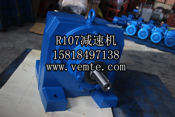 GR107-AD5減速機 GR107-AD5減速機