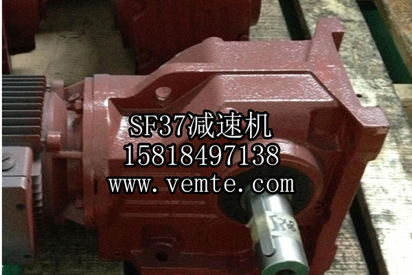 SF37減速機 SF37減速機