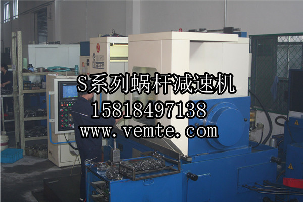 S系列蝸桿減速 S系列蝸桿減速