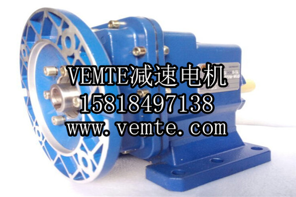 硬齒面減速機 (2) 硬齒面減速機 (2)