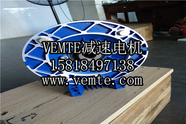 蝸輪減速機,渦輪減速機,RV減速電機 (3) 蝸輪減速機,渦輪減速機,RV減速電機 (3)