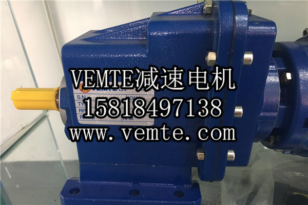 VEMT-硬齒面減速機 (6) VEMT-硬齒面減速機 (6)