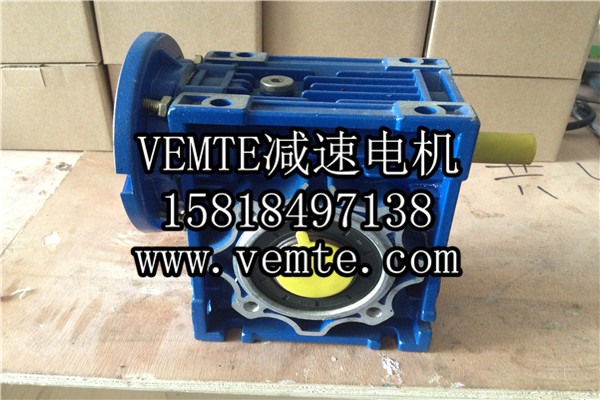 NMRV蝸輪蝸桿減速機 (3) NMRV蝸輪蝸桿減速機 (3)