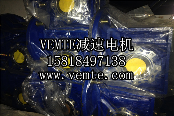 NMRV蝸輪蝸桿減速機 (4) NMRV蝸輪蝸桿減速機 (4)