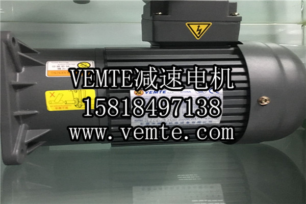 高速齒輪減速機 高速齒輪減速機