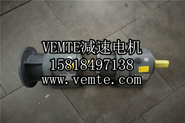 立式齒輪減速機,臥式齒輪減速機,齒輪減速電機,齒輪減速馬達 (1) 立式齒輪減速機,臥式齒輪減速機,齒輪減速電機,齒輪減速馬達 (1)