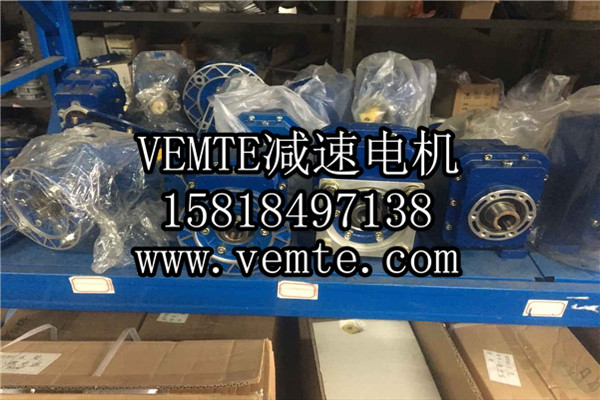 TRC減速機,斜齒輪硬齒面減速機,硬齒面斜齒輪減速機,鋁合金斜齒輪減速機 (10) TRC減速機,斜齒輪硬齒面減速機,硬齒面斜齒輪減速機,鋁合金斜齒輪減速機 (10)