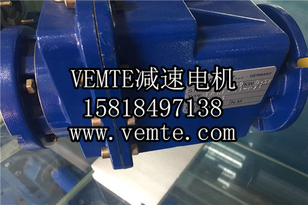 VEMT-硬齒面減速機 (4) VEMT-硬齒面減速機 (4)