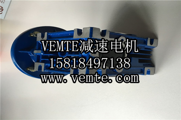 RV減速機,NMRV減速機,渦輪渦桿減速機 (8) RV減速機,NMRV減速機,渦輪渦桿減速機 (8)