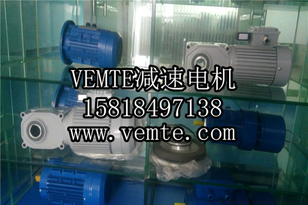 HG直交軸減速機,準雙曲面斜齒輪減速機,直角減速機,直角減速電機,直交軸減速電機 (1) HG直交軸減速機,準雙曲面斜齒輪減速機,直角減速機,直角減速電機,直交軸減速電機 (1)