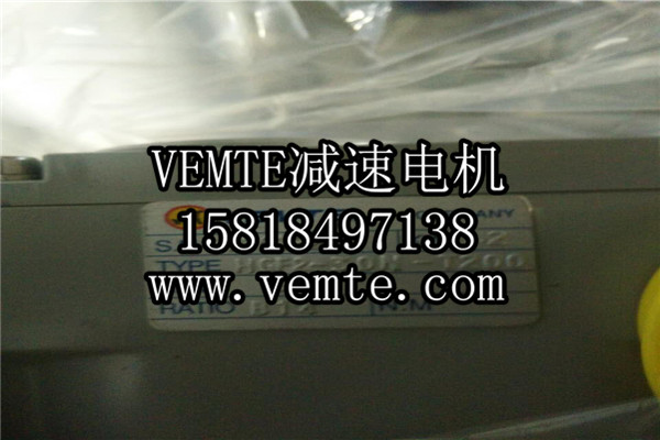 直交軸HGF 直交軸HGF