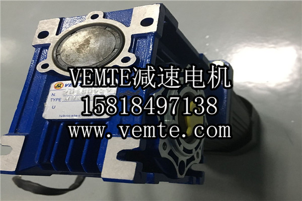 伺服蝸輪蝸桿減速機 伺服蝸輪蝸桿減速機