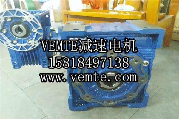 齒輪減速電機(jī) (9) 齒輪減速電機(jī) (9)