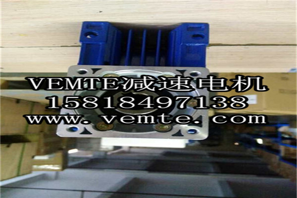 齒輪減速電機 (10) 齒輪減速電機 (10)