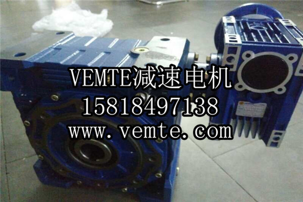 齒輪減速電機 (13) 齒輪減速電機 (13)