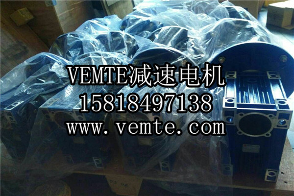 齒輪減速電機 (34) 齒輪減速電機 (34)