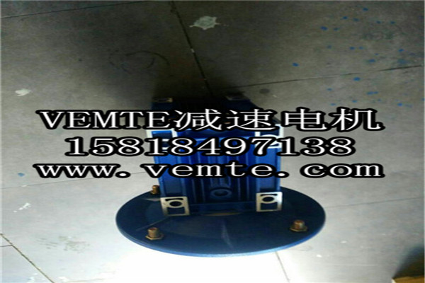 齒輪減速電機(jī) (35) 齒輪減速電機(jī) (35)