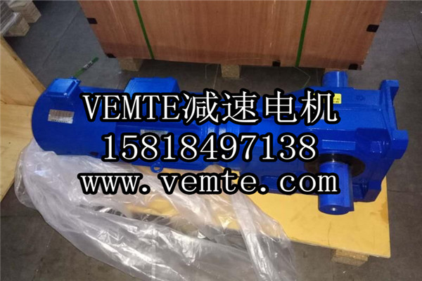 傘齒輪減速機(jī) 傘齒輪減速機(jī)