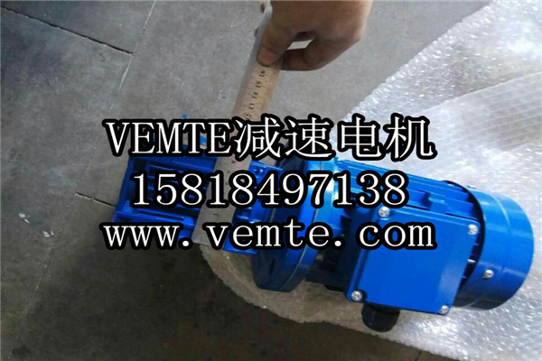 QQ圖片20170811180937 QQ圖片20170811180937