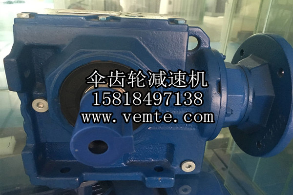 傘齒輪減速機(jī) 傘齒輪減速機(jī)