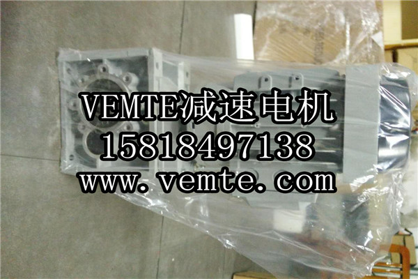 TKM減速機三相異步電機 (2) TKM減速機三相異步電機 (2)