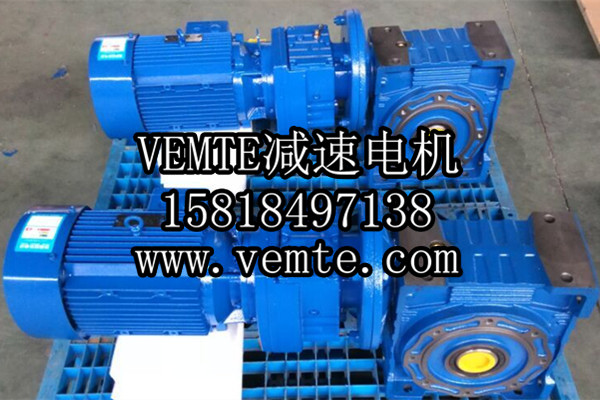 VEMT-NMRV減速機 (2) VEMT-NMRV減速機 (2)