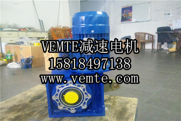 RV減速機,NMRV減速機,渦輪渦桿減速機 (33) RV減速機,NMRV減速機,渦輪渦桿減速機 (33)