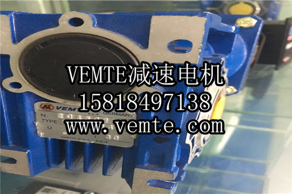 VEMT-NMRV渦輪減速機 (1) VEMT-NMRV渦輪減速機 (1)