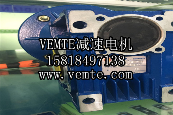 VEMT-NMRV渦輪減速機 (2) VEMT-NMRV渦輪減速機 (2)