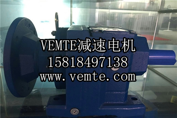 齒輪減速電機 (79) 齒輪減速電機 (79)