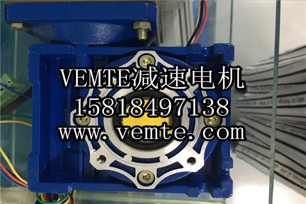 VEMT減速機電機制造廠家 (21) VEMT減速機電機制造廠家 (21)