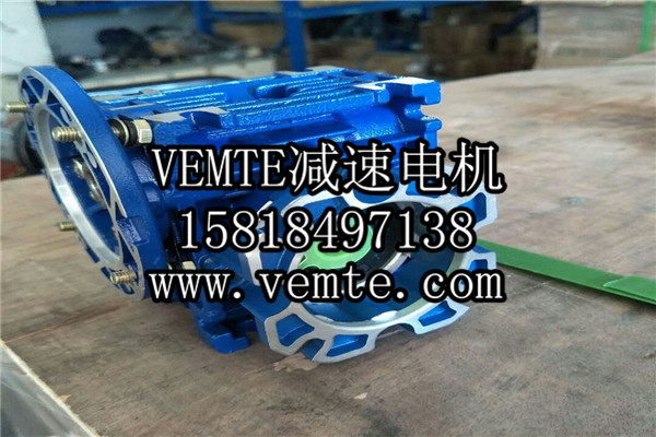 NMRV030減速機出力法蘭 (3) NMRV030減速機出力法蘭 (3)