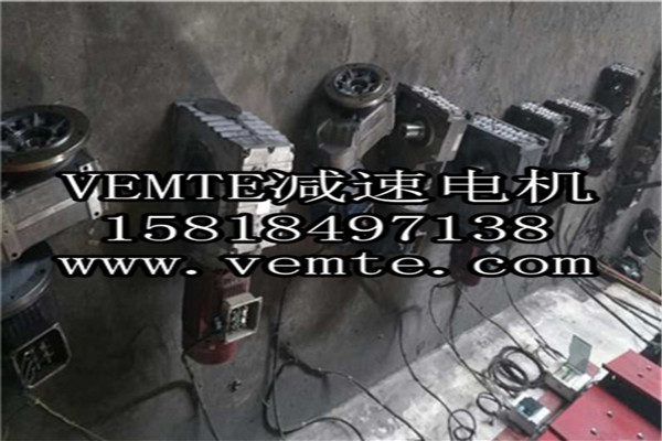 F系列減速機_斜齒輪減速機 (2) F系列減速機_斜齒輪減速機 (2)