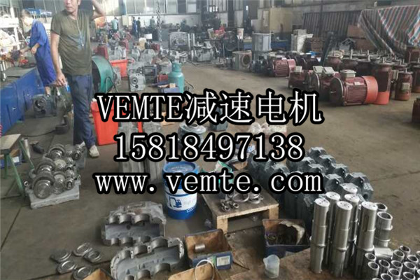 F系列減速機_斜齒輪減速機 (3) F系列減速機_斜齒輪減速機 (3)