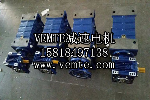 RV減速機,NMRV減速機,渦輪渦桿減速機 (13) RV減速機,NMRV減速機,渦輪渦桿減速機 (13)