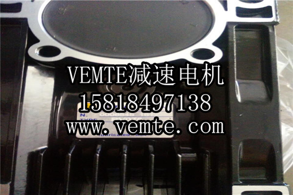 RV075蝸輪蝸桿減速機 RV075蝸輪蝸桿減速機