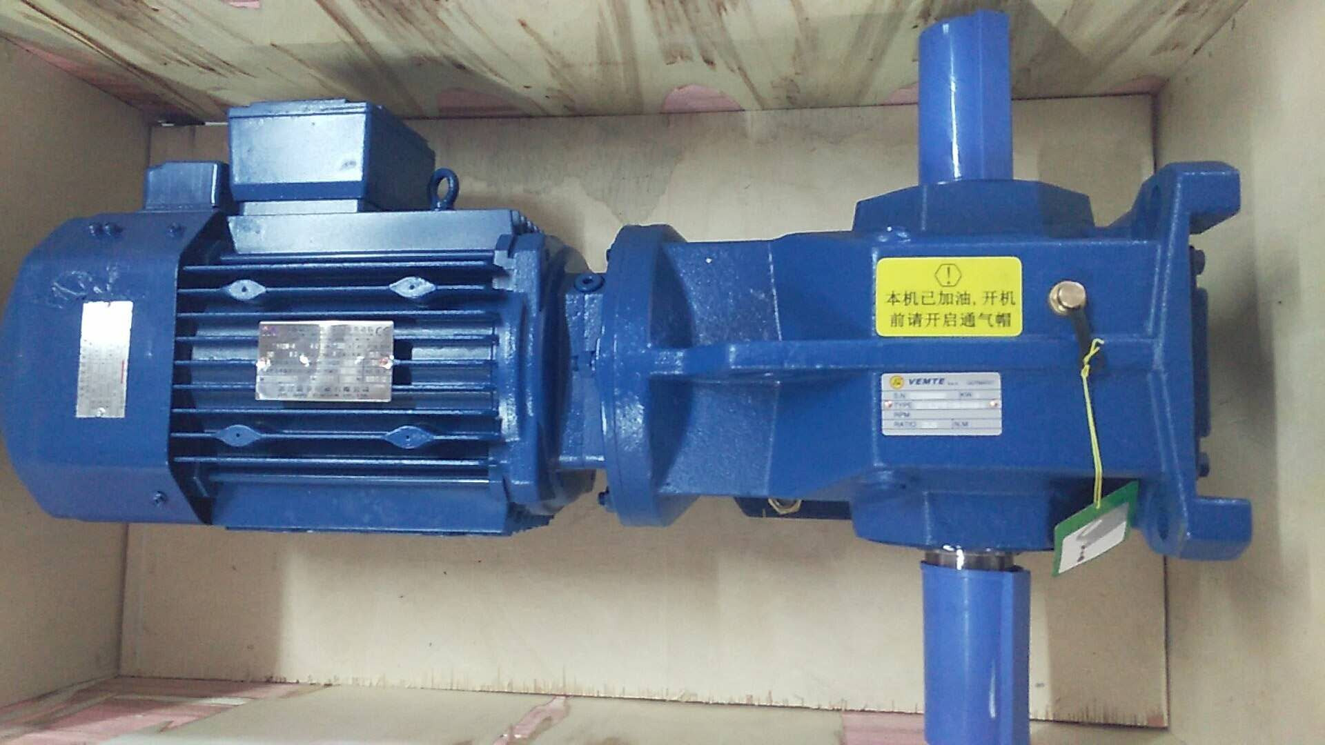 K127減速器,KF127DRE132減速機 K127減速器,KF127DRE132減速機