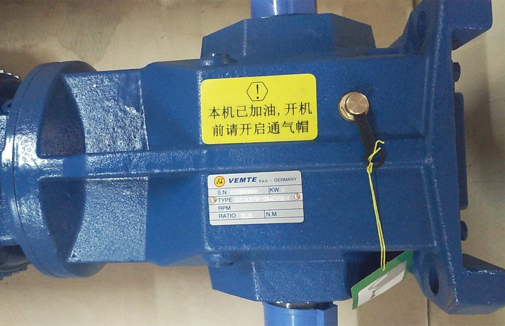 K37減速機,KAF37DVE63減速機 K37減速機,KAF37DVE63減速機