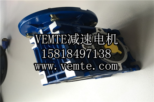 RV減速機(jī),NMRV減速機(jī),渦輪渦桿減速機(jī) (5) RV減速機(jī),NMRV減速機(jī),渦輪渦桿減速機(jī) (5)