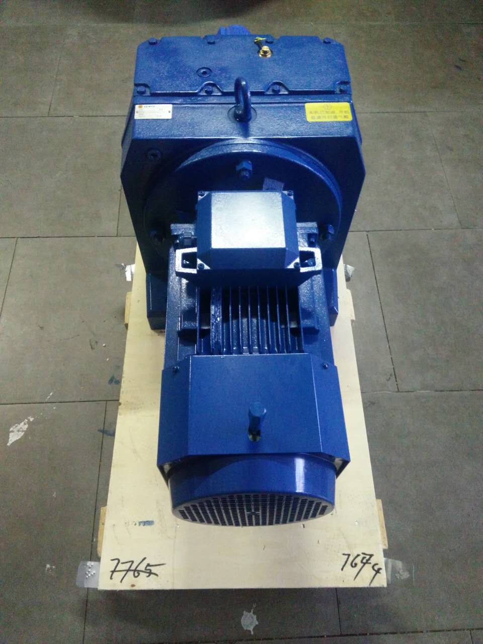 R87YVP160減速機,R87減速機,R系列減速機 R87YVP160減速機,R87減速機,R系列減速機