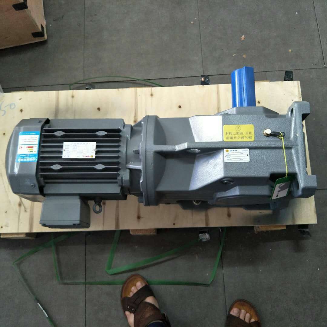 紙杯機減速機,S77DRS100,S77減速機 紙杯機減速機,S77DRS100,S77減速機