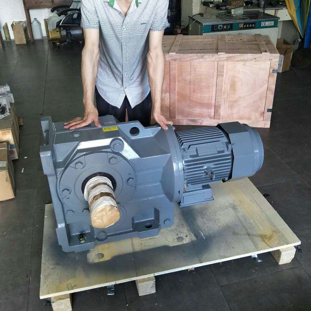 切蔗機(jī)的工作原理以及傳動(dòng)SF77DRE71減速機(jī)構(gòu)造 切蔗機(jī)的工作原理以及傳動(dòng)SF77DRE71減速機(jī)構(gòu)造