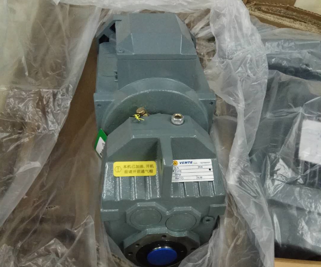 FAF77減速機,裝箱機減速機,F77減速機,齒輪減速機 FAF77減速機,裝箱機減速機,F77減速機,齒輪減速機