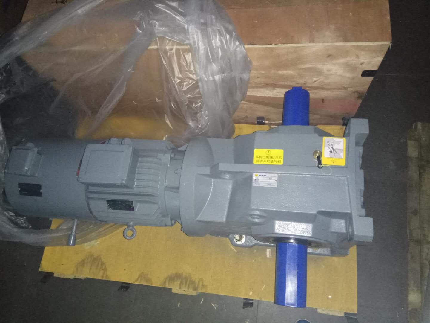 壓縮脫水機減速機,渦輪減速機,減速機S57,S57DRE63M4 壓縮脫水機減速機,渦輪減速機,減速機S57,S57DRE63M4