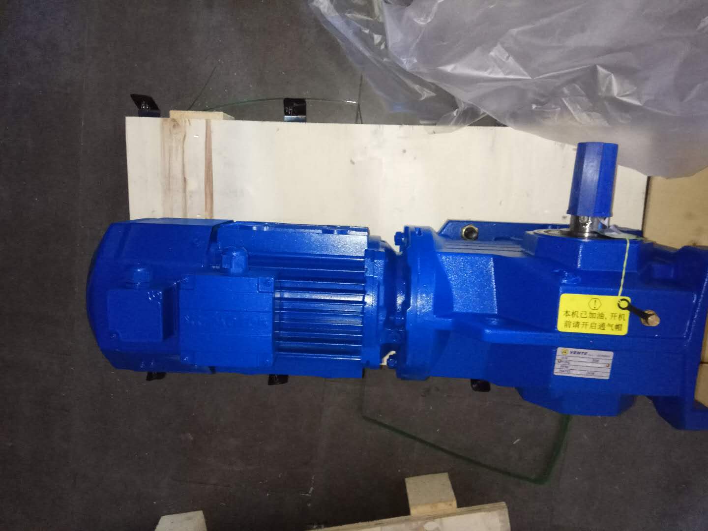 輸送泵齒輪減速機,減速機K67,齒輪減速機,K67DRE90M4 輸送泵齒輪減速機,減速機K67,齒輪減速機,K67DRE90M4