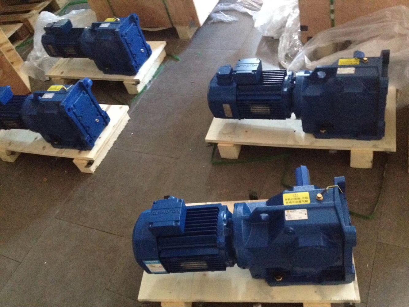 S87DRS71M4 S87DRS71M4