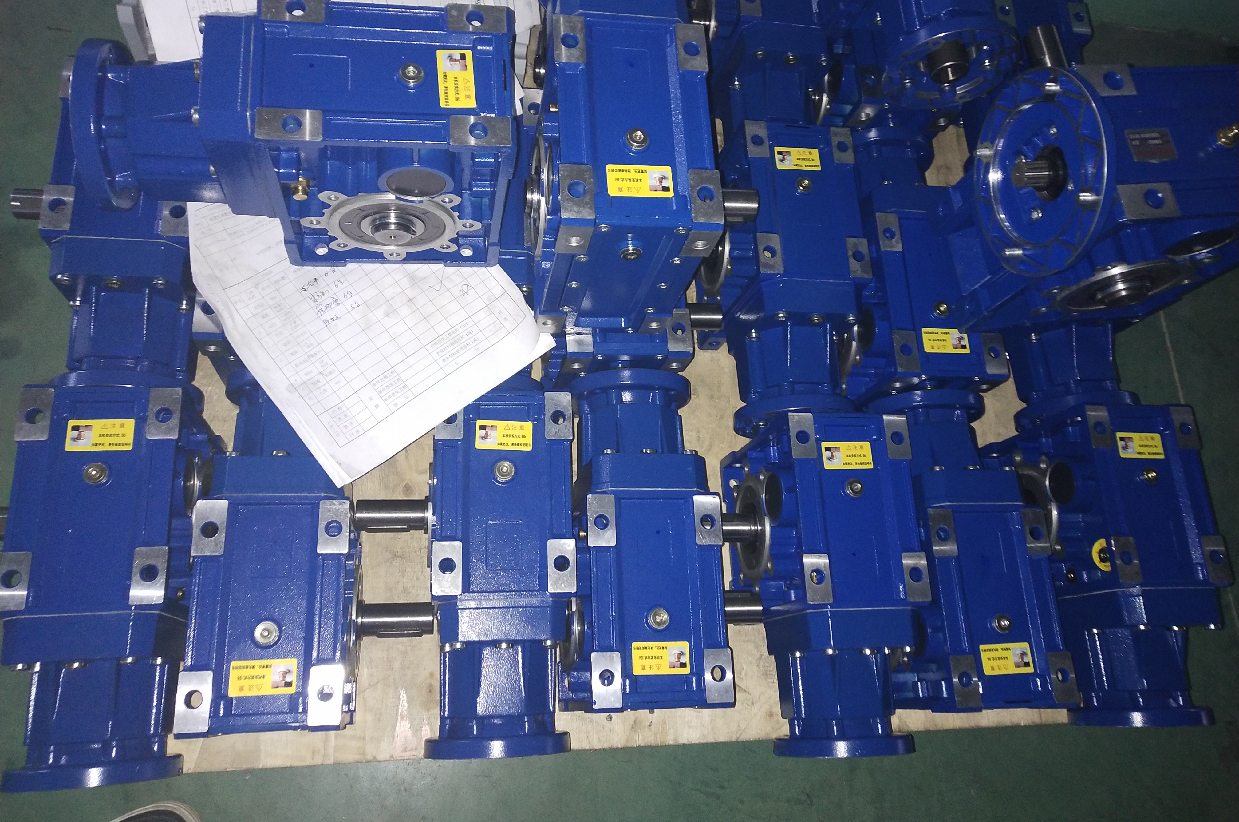 宙義減速機(jī) 宙義減速機(jī)