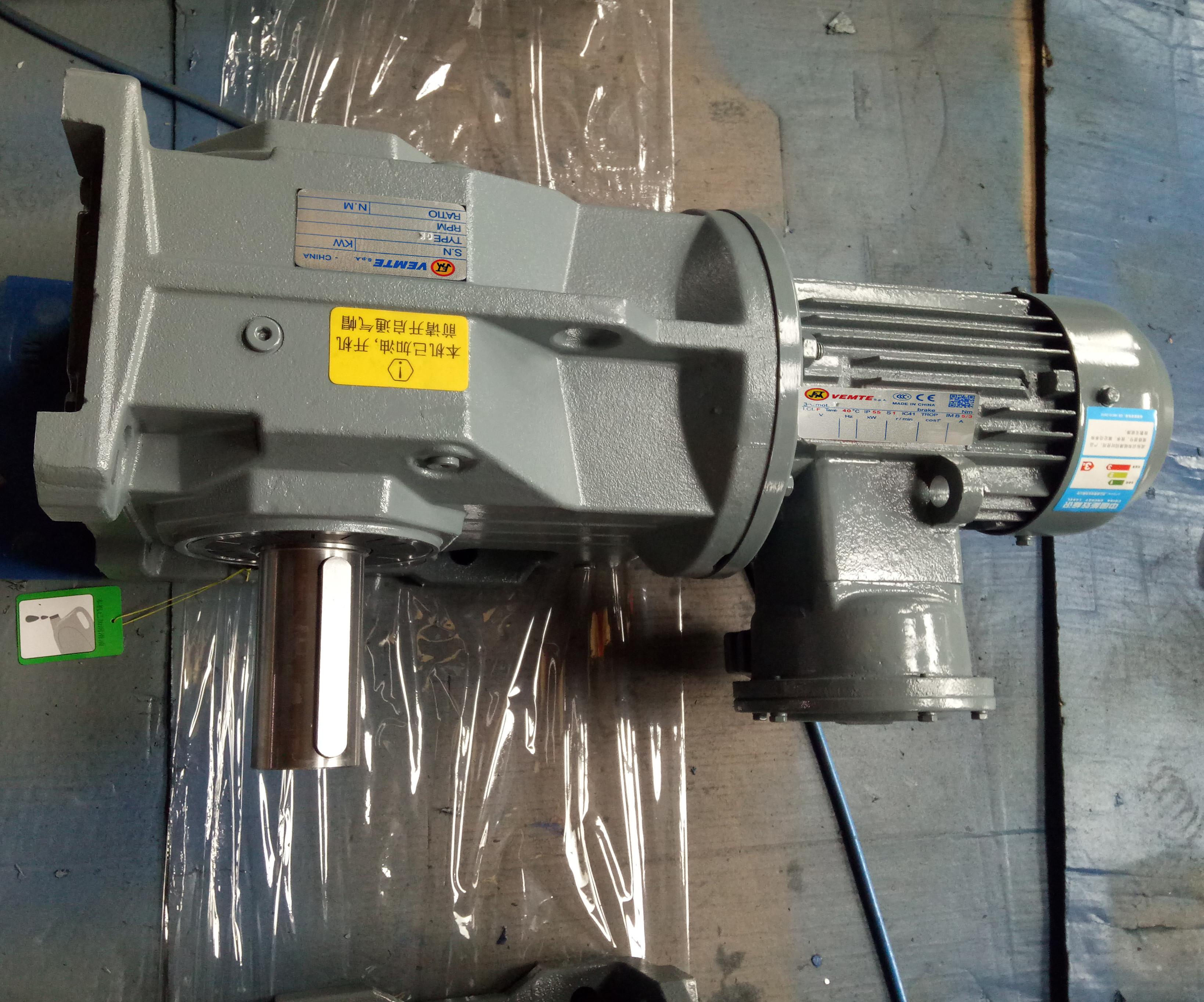 順天減速機 順天減速機