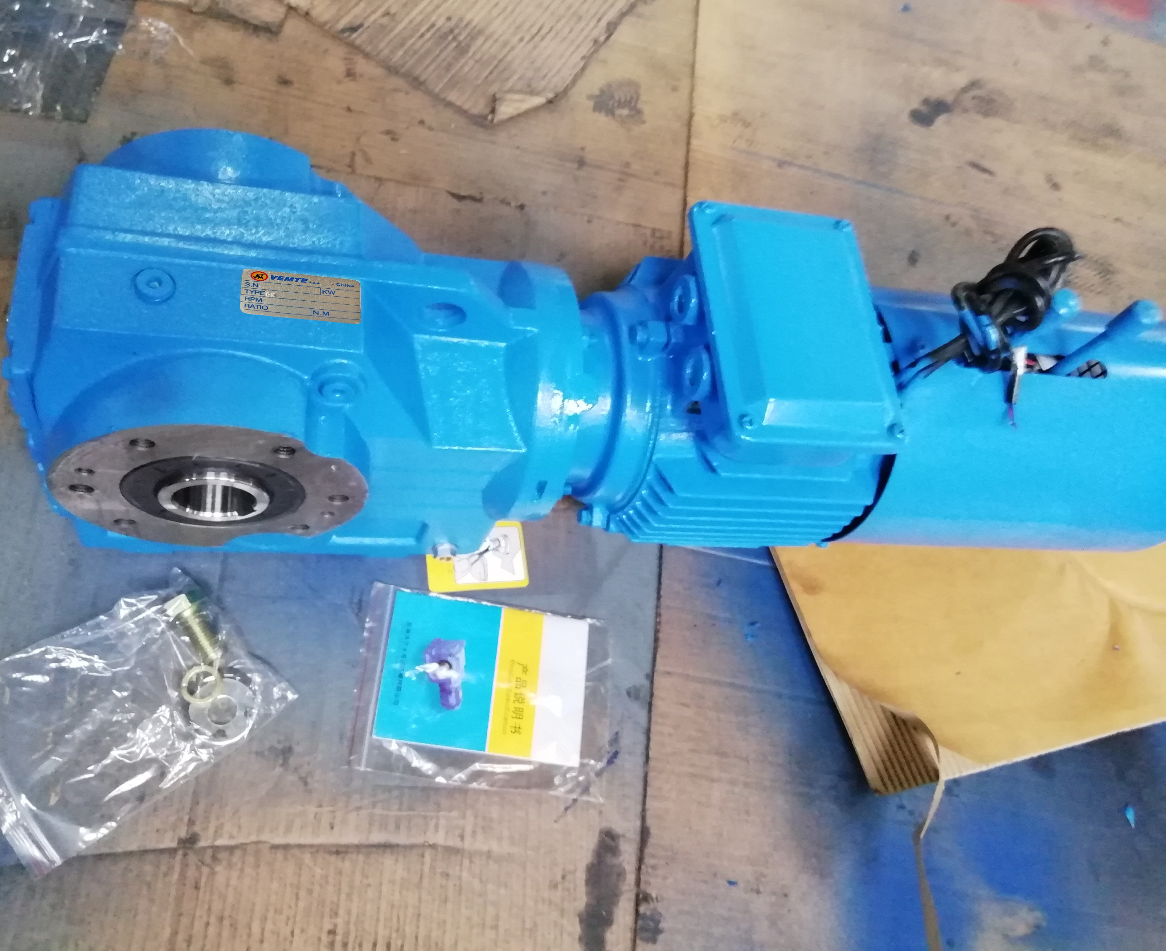 減速機(jī)KA87DT80M4 減速機(jī)KA87DT80M4